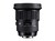 Объектив Sigma 105mm f/1.4 DG HSM Art Sony E