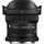 Объектив Sigma 10-18mm f/2.8 DC DN Contemporary Canon RF