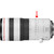 Объектив Canon RF 70-200mm f/2.8L IS USM Z белый