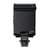 Фотовспышка Sony HVL-F20M