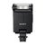 Фотовспышка Sony HVL-F20M