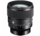 Объектив SIGMA AF 85 MM F1.4 DG DN FOR SONY