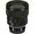 Объектив SIGMA AF 85 MM F1.4 DG DN FOR SONY