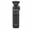 Штатив Sony GP-VPT2BT