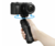 Штатив Sony GP-VPT2BT