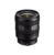 Объектив Sony FE 16-25mm f/2.8 G