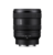 Объектив Sony FE 16-25mm f/2.8 G