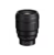 Объектив Nikon NIKKOR Z 85mm f/1.2 S