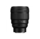 Объектив Nikon NIKKOR Z 85mm f/1.2 S