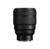 Объектив Nikon NIKKOR Z 85mm f/1.2 S