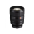 Объектив Sony FE 85mm f/1.4 GM II