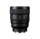 Объектив Sony FE 85mm f/1.4 GM II