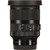 Объектив Sigma 20mm f/1.4 DG DN Art Sony FE