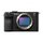 Фотоаппарат Sony Alpha A7C II Body