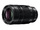 Объектив Panasonic Vario-Elmarit 50-200mm f/2.8-4.0 DG ASPH. O.I.S.