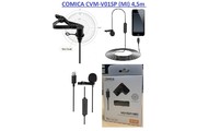 COMICA CVM-V01SP (MI) 4.5m Всенаправленный Петличный Микрофон с Lightning интерфейсом для Apple