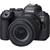 Фотоаппарат Canon EOS R6 Mark II Kit RF 24-105mm F4-7.1 IS STM