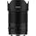 Объектив Viltrox 50mm F1.8 Z-mount Full-Frame Autofocus Lens for Nikon Z-Mount Mirrorless Cameras
