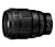 Объектив Nikon Nikkor Z 135mm f/1.8 S Plena