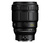 Объектив Nikon Nikkor Z 135mm f/1.8 S Plena