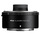 Телеконвертер Nikon Teleconverter Z TC-2.0x