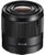 Объектив Sony SEL-28F20 FE 28mm F2.0 новый,гарантия,чек