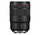Объектив Canon RF 135mm f/1.8 L IS USM
