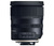 Объектив Tamron SP 24-70mm F/2.8 Di VC USD G2 Nikon F
