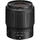 Объектив Nikon Nikkor Z 50mm f/1.8 S